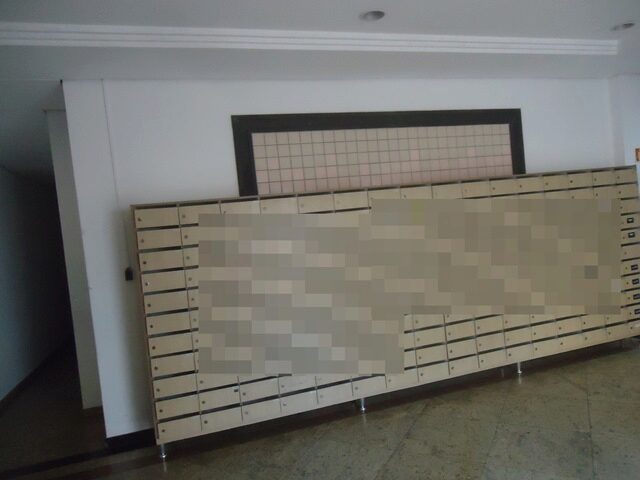 Imagem 3